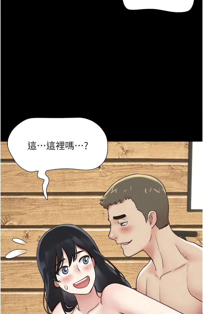 韶恩