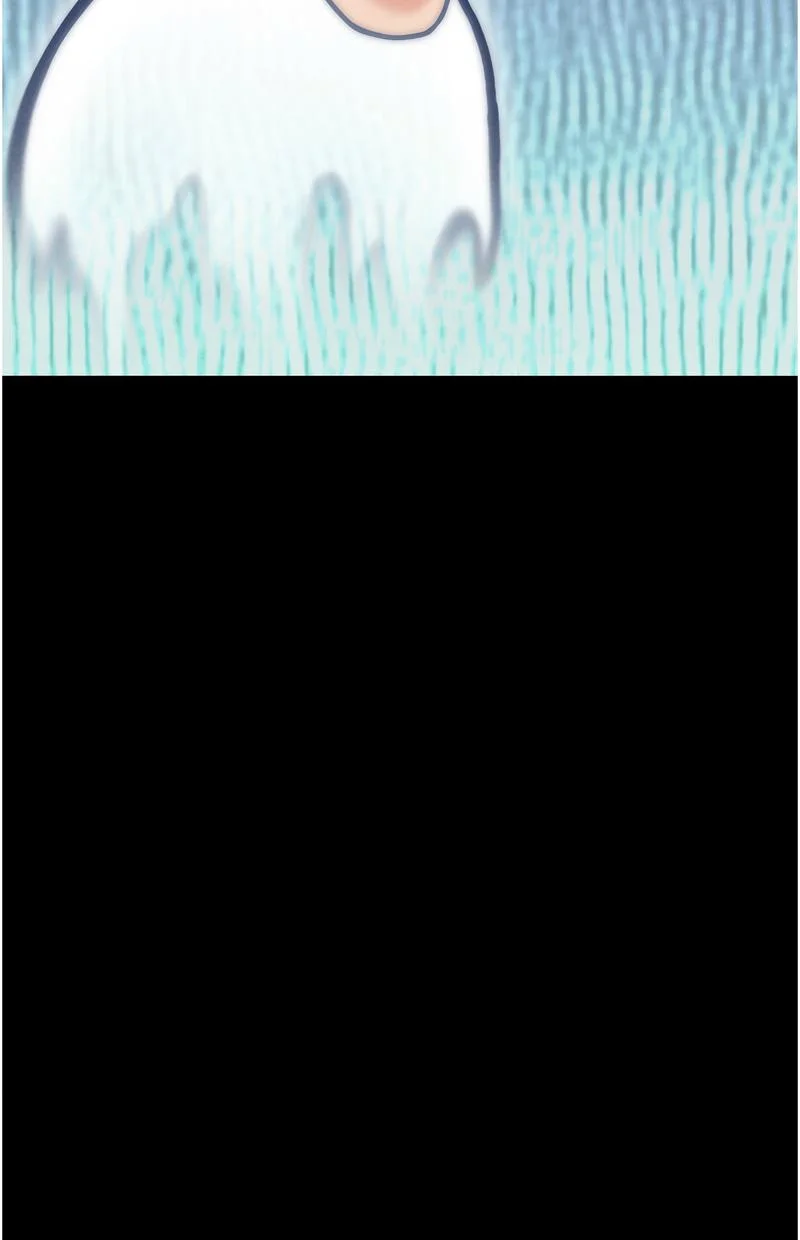 韶恩