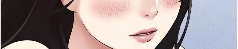 韶恩