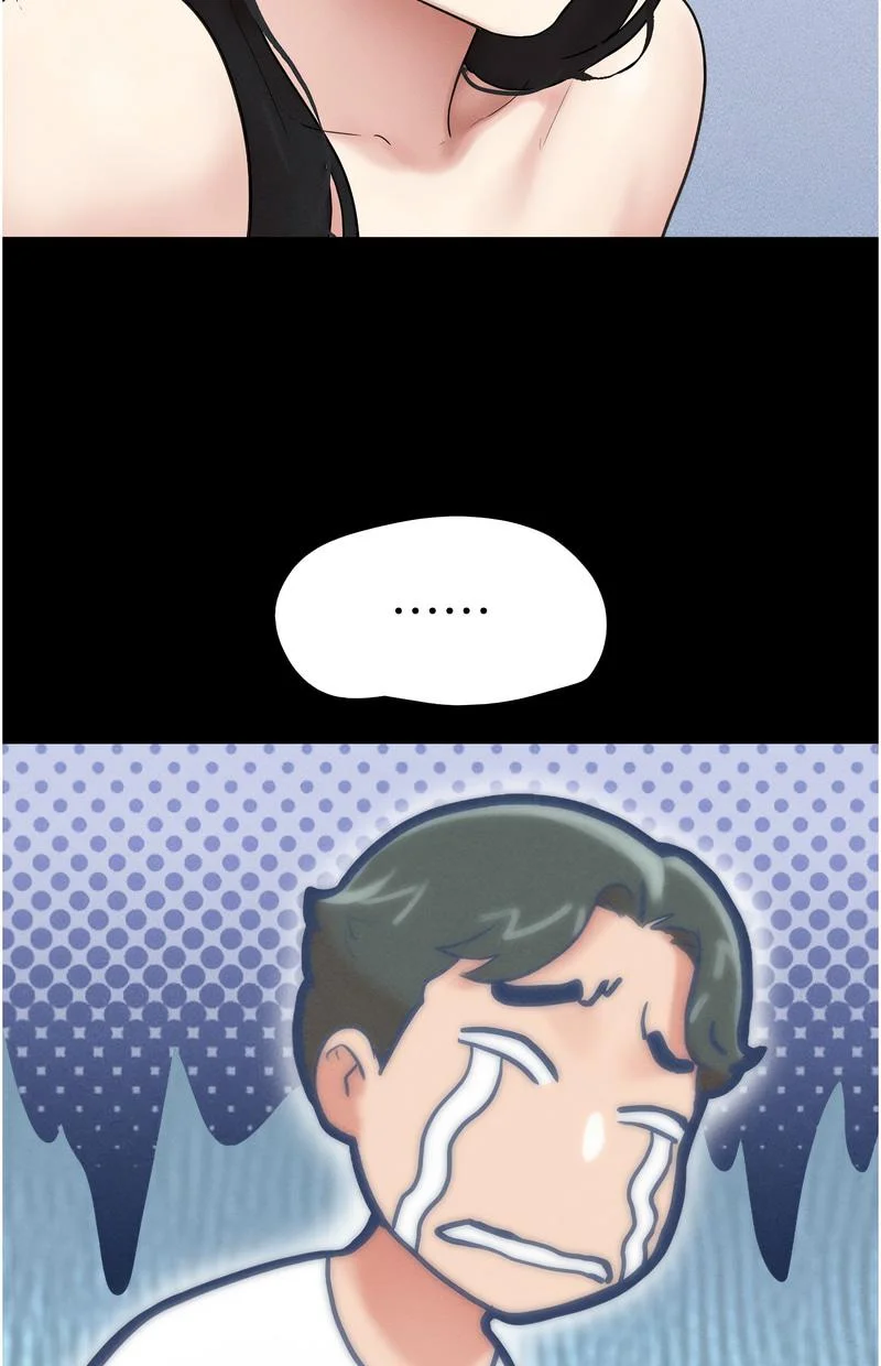 韶恩