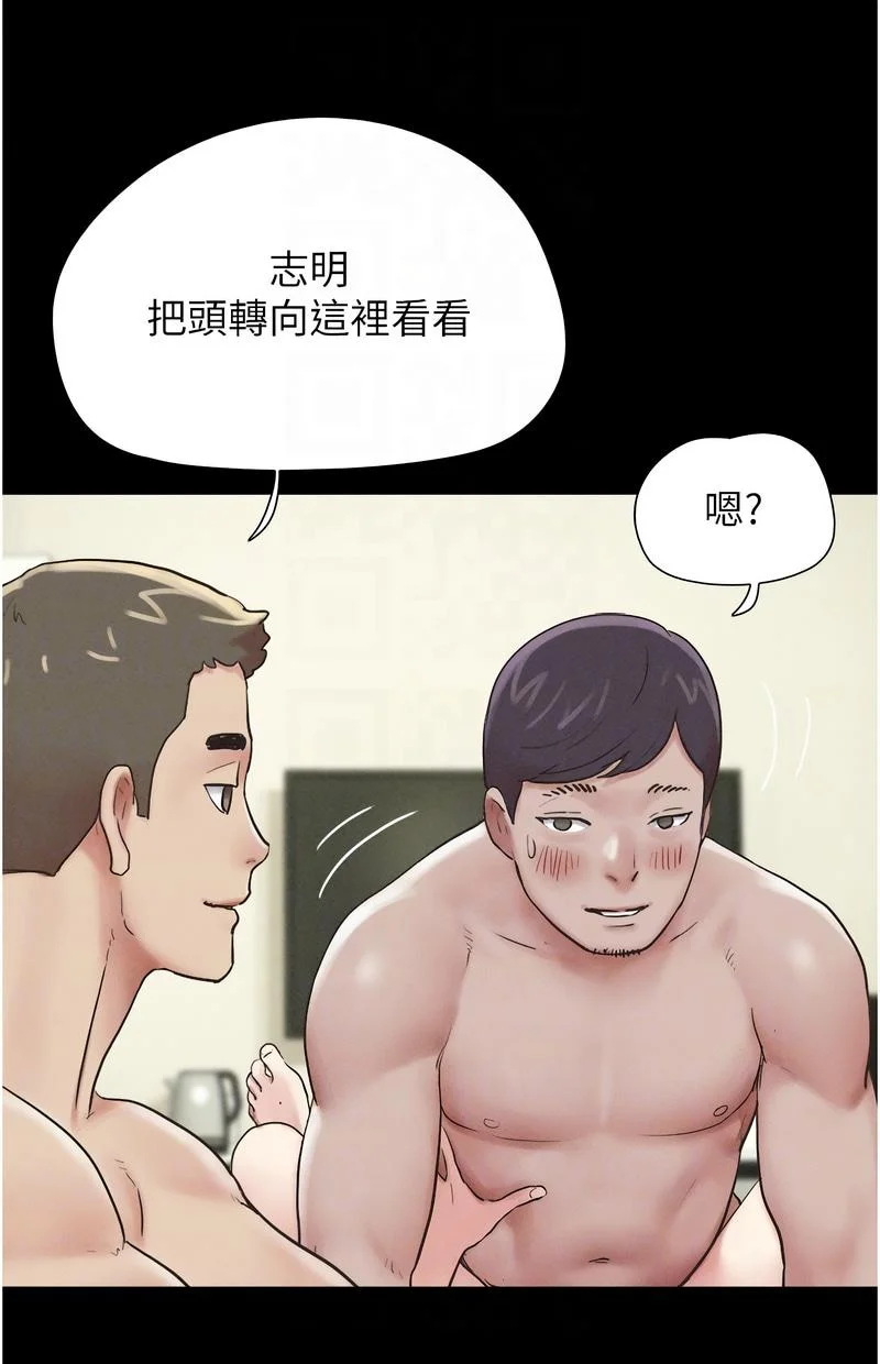 韶恩