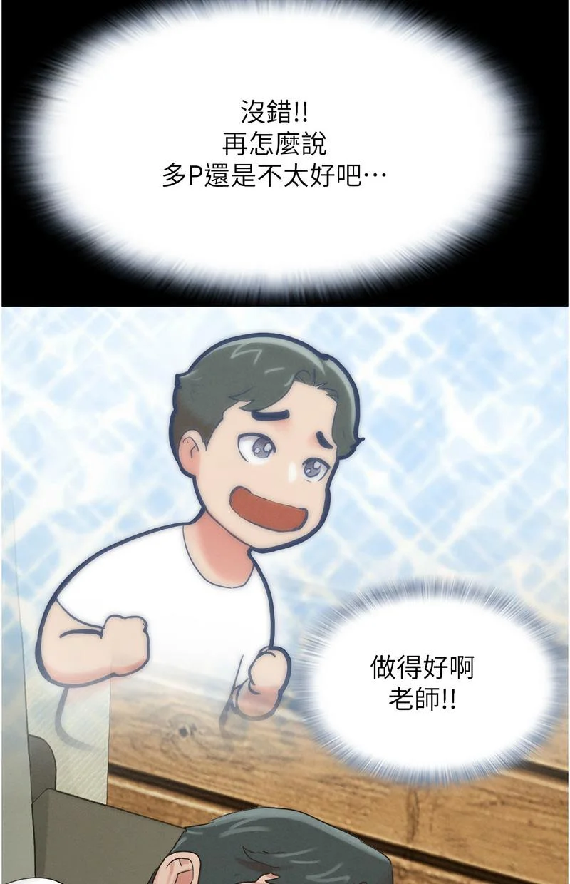 韶恩
