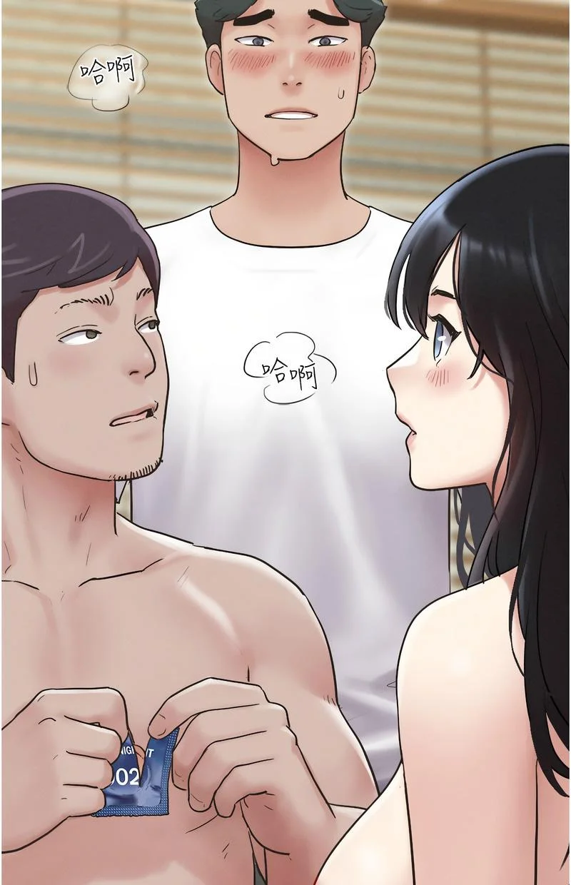 韶恩