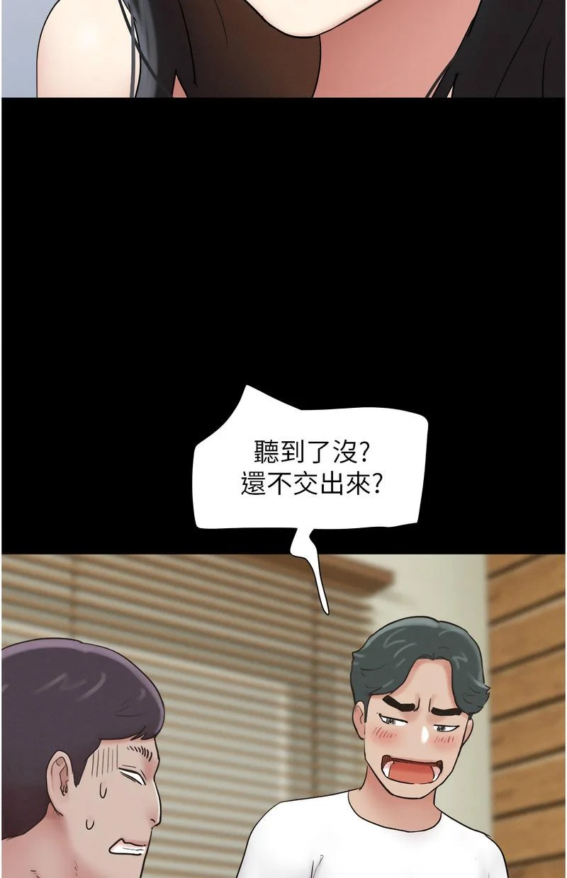 韶恩