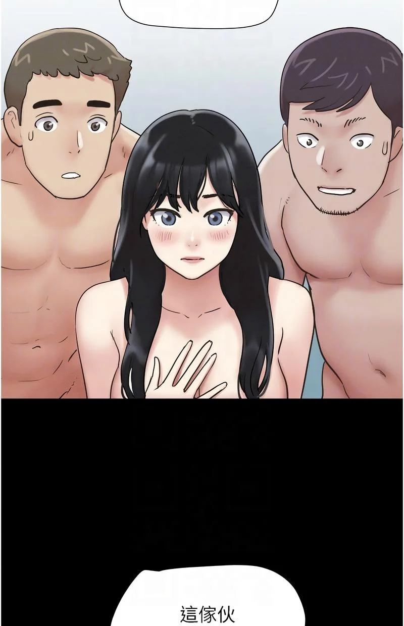 韶恩