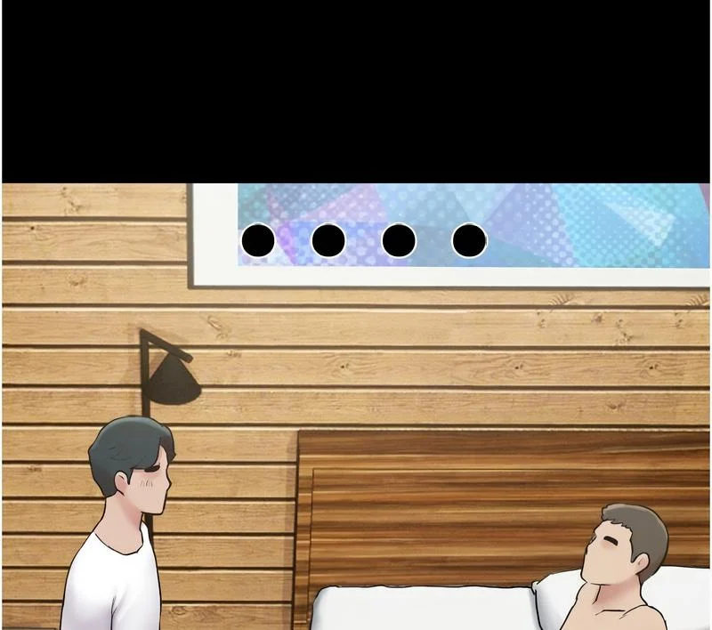 韶恩