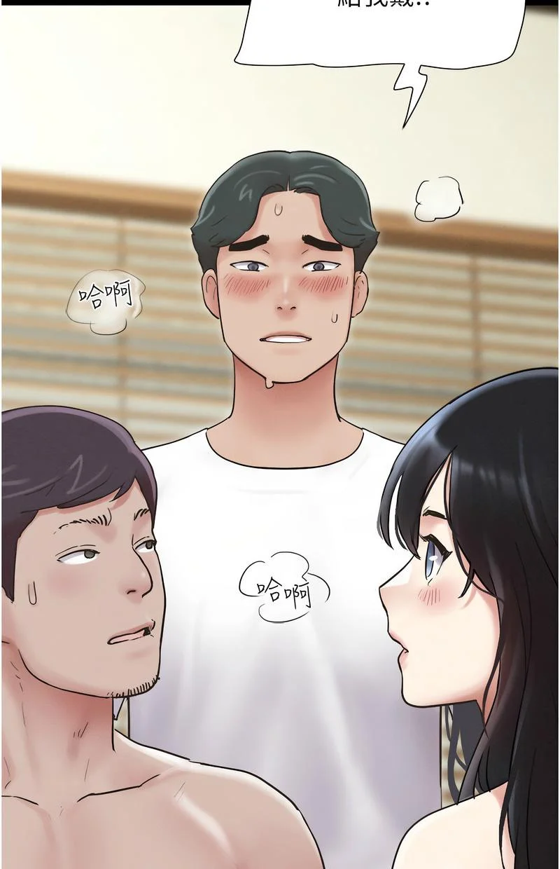 韶恩