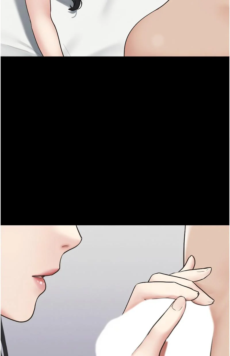 韶恩