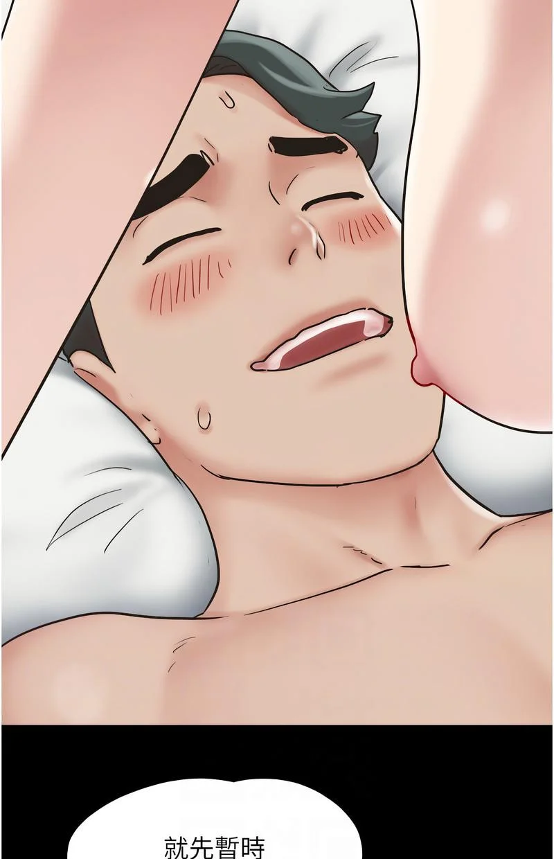 韶恩