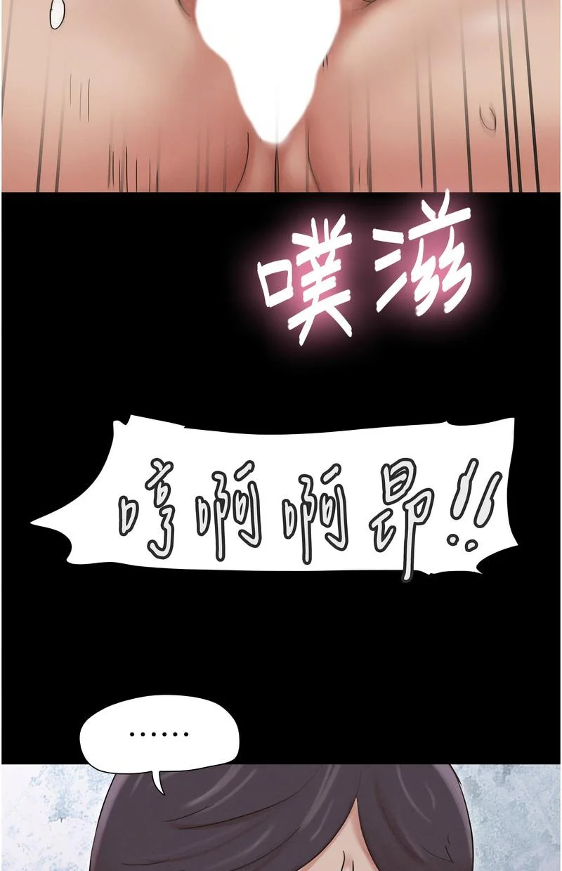 韶恩
