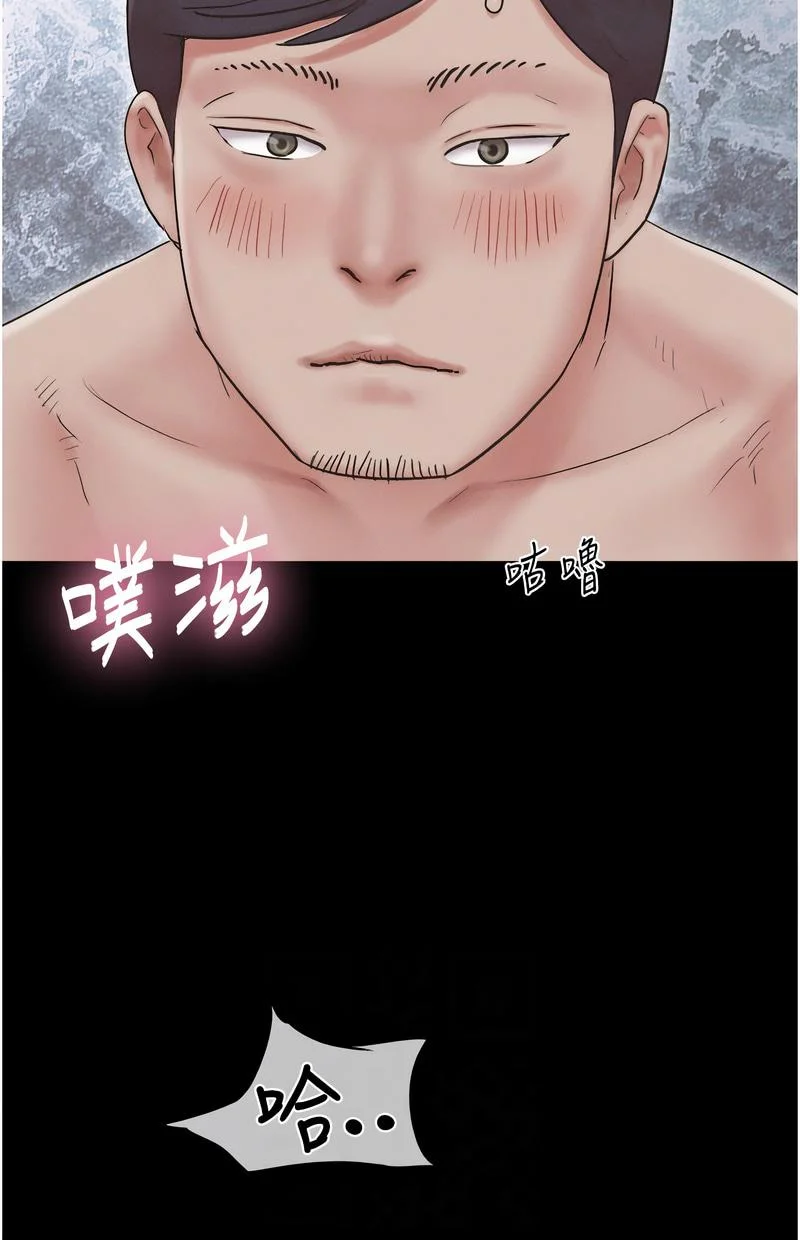 韶恩