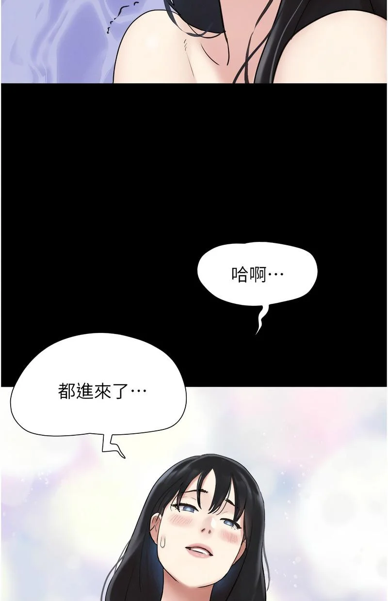 韶恩