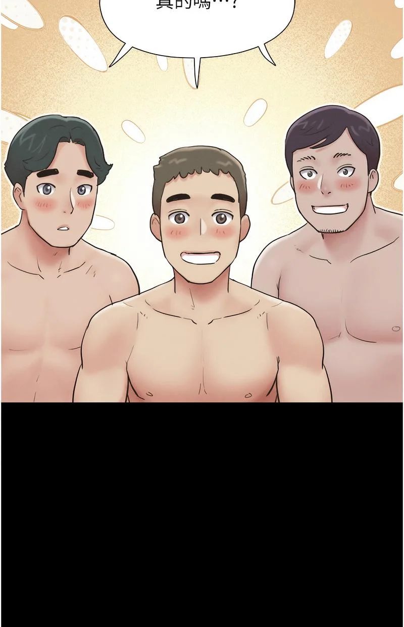 韶恩