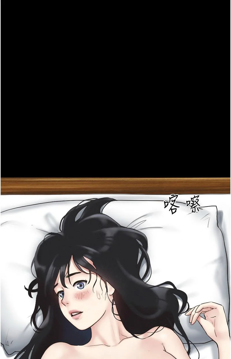 韶恩