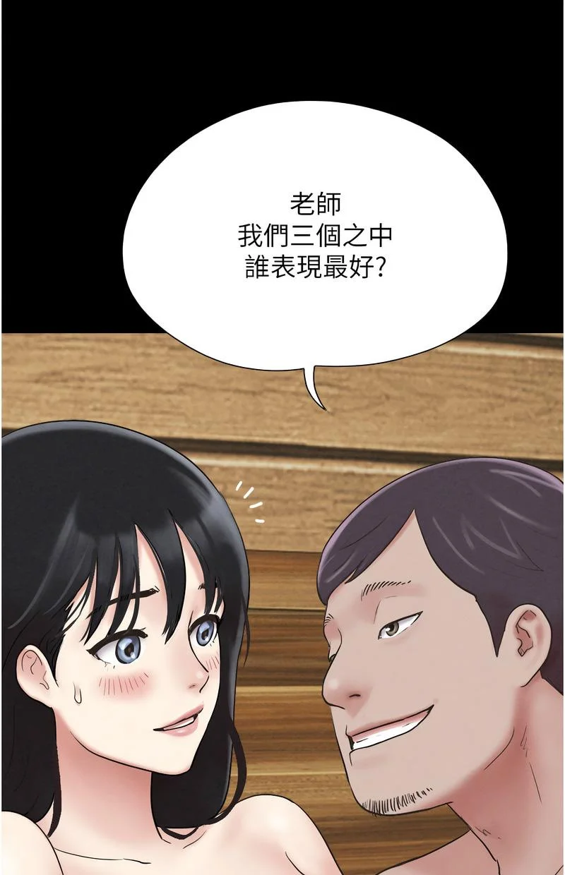 韶恩