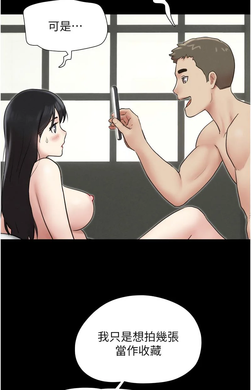 韶恩