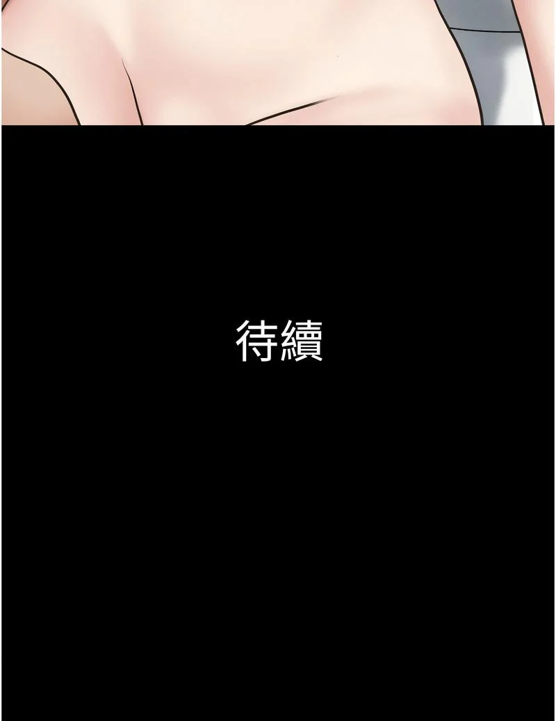 韶恩