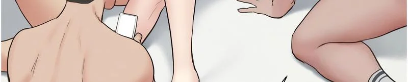 韶恩