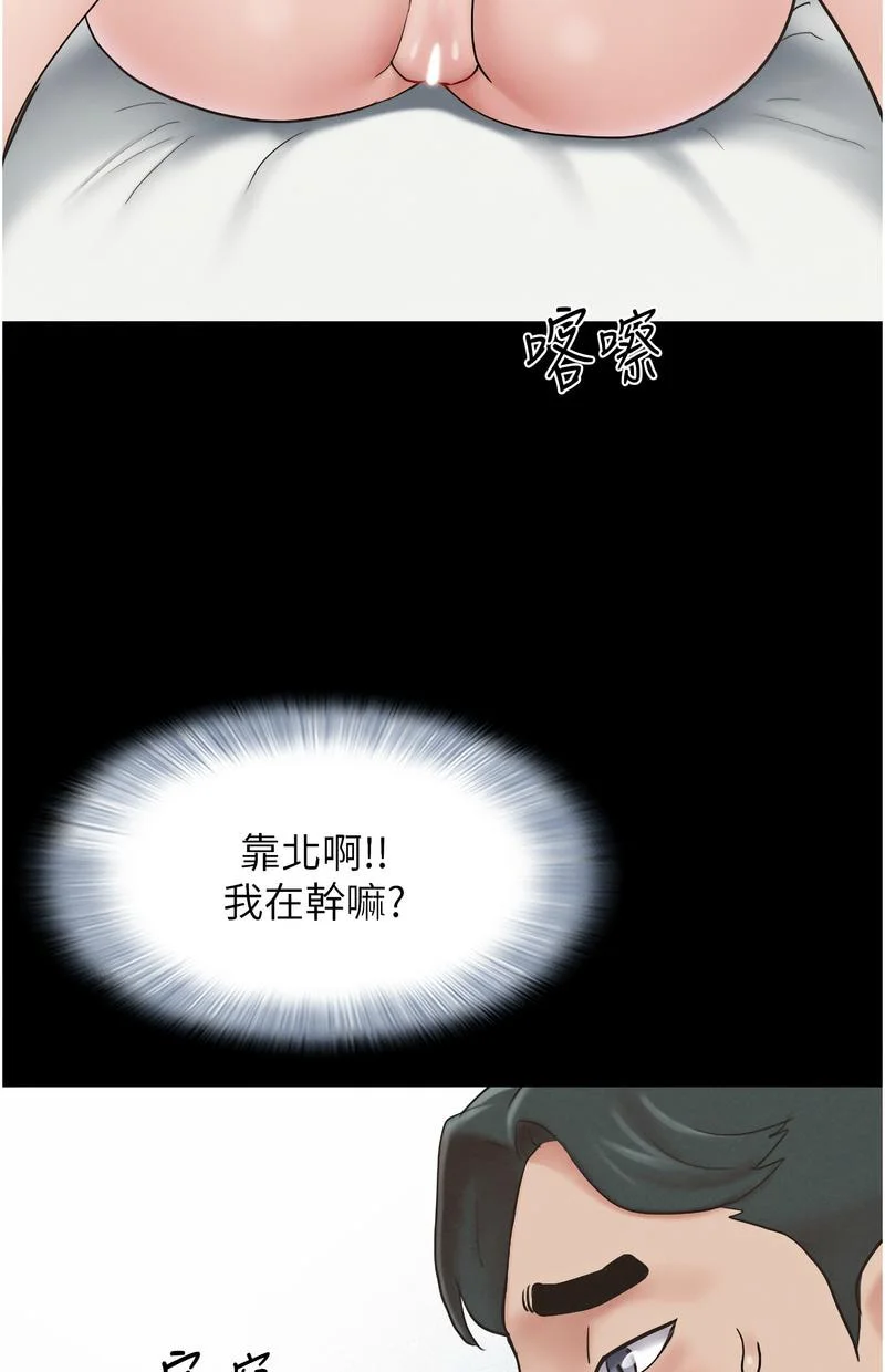 韶恩