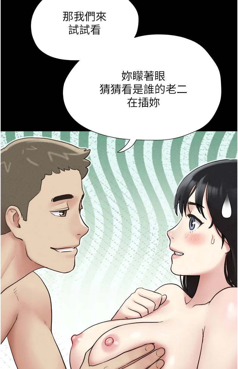 韶恩