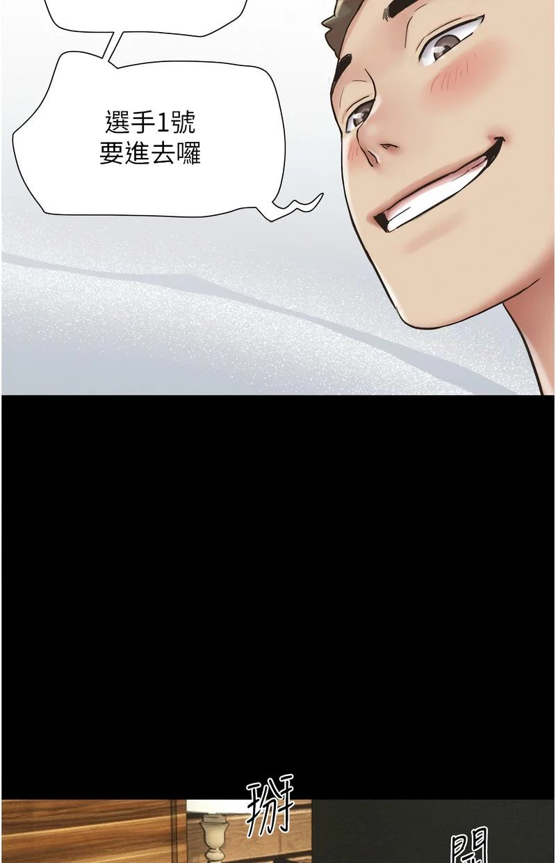 韶恩