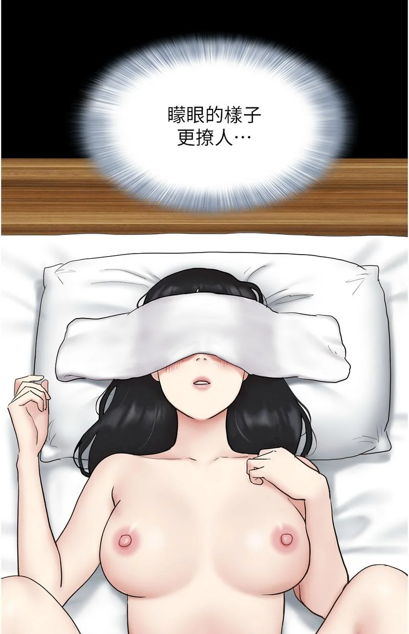 韶恩