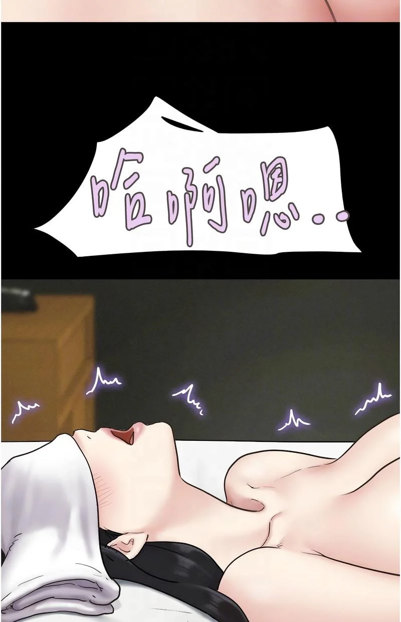 韶恩