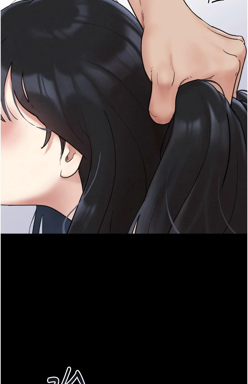 韶恩
