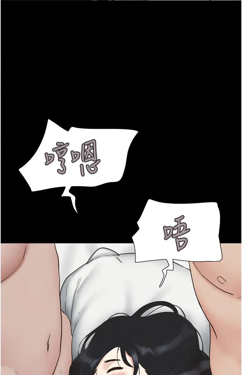韶恩