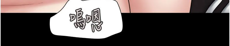 韶恩