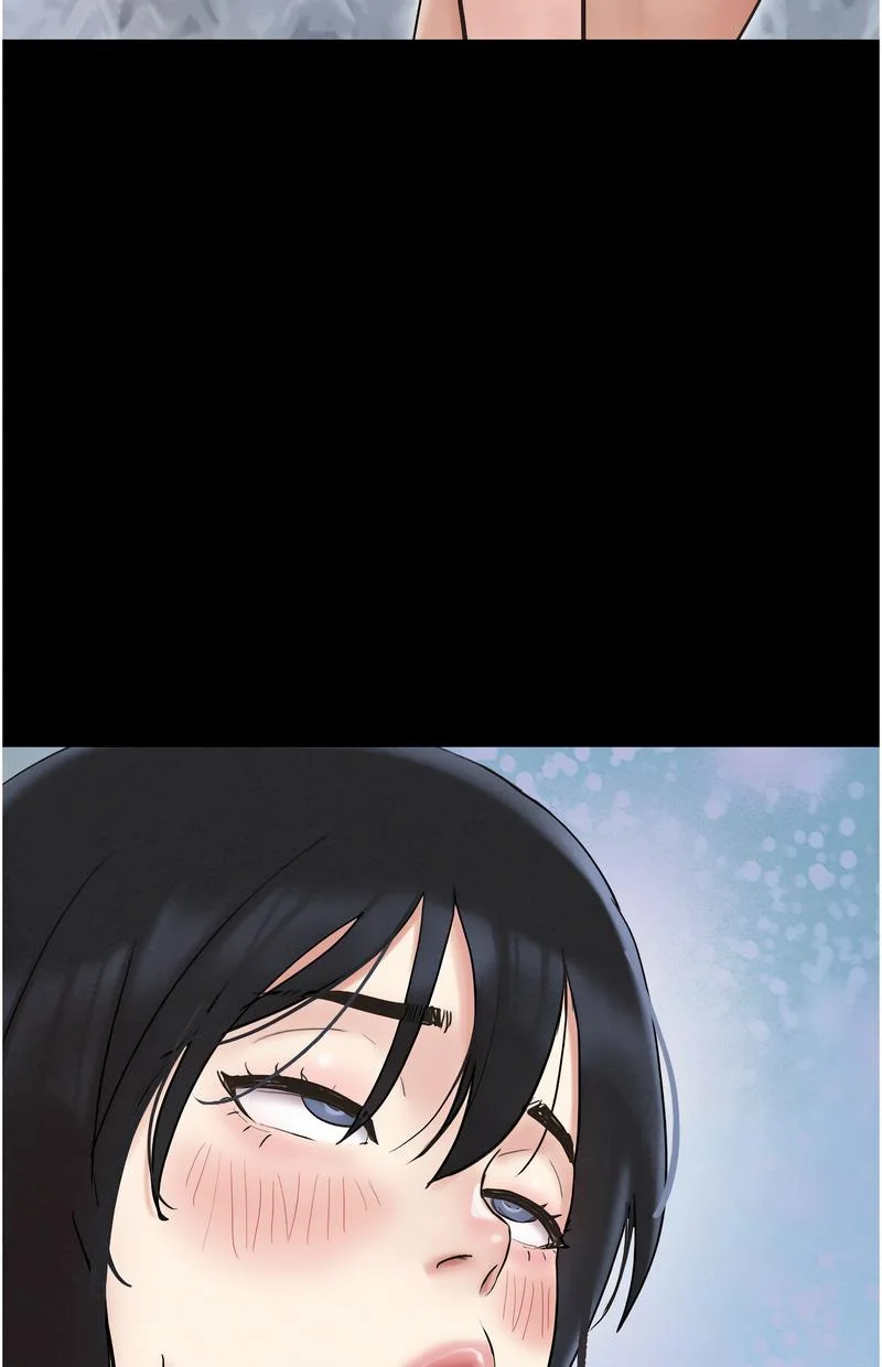 韶恩