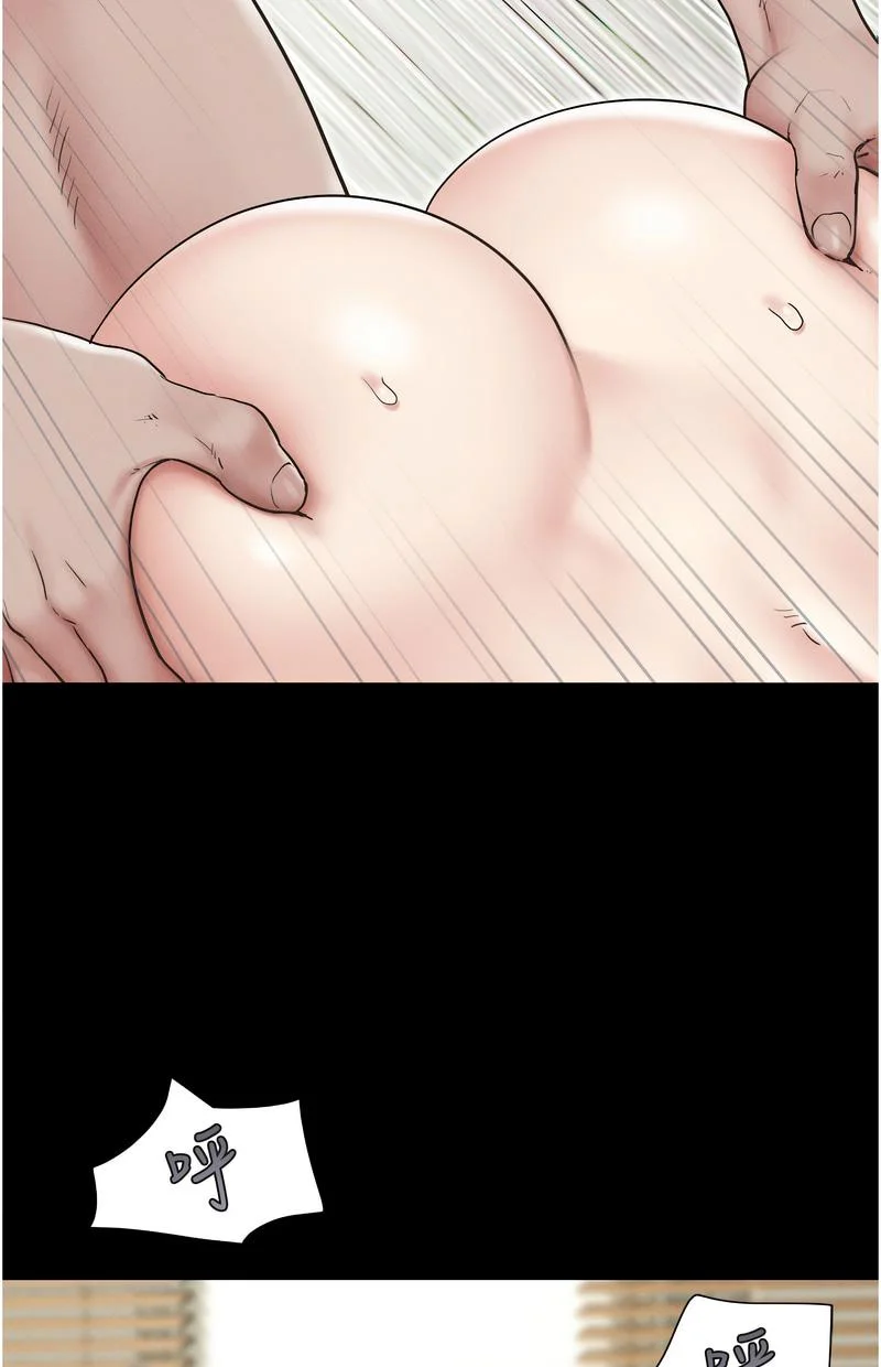 韶恩