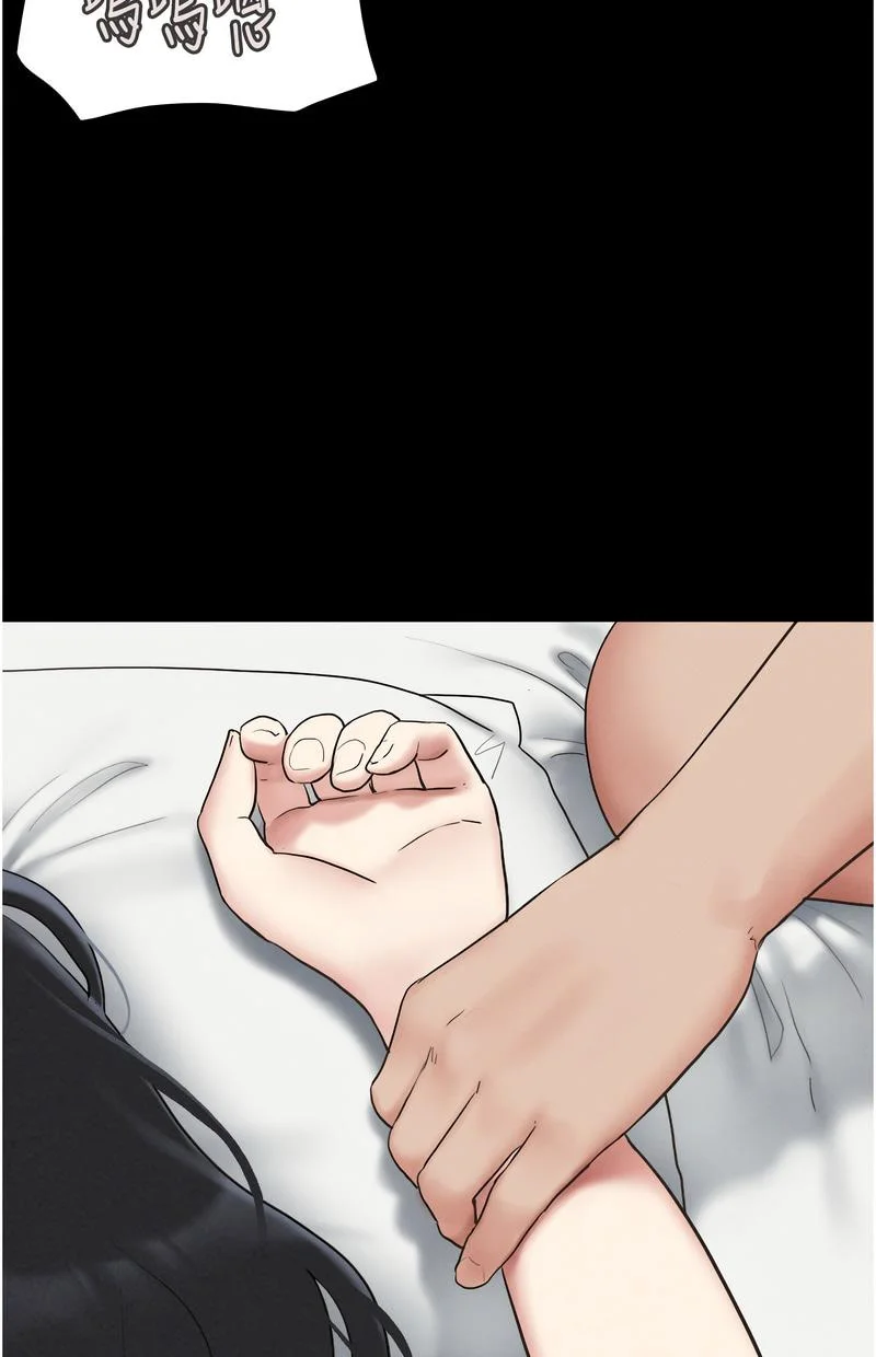 韶恩