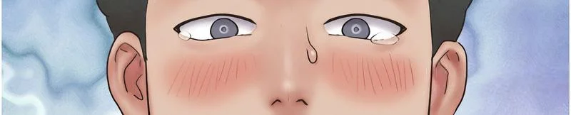韶恩