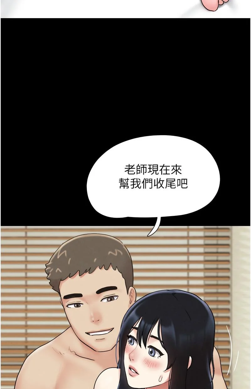 韶恩