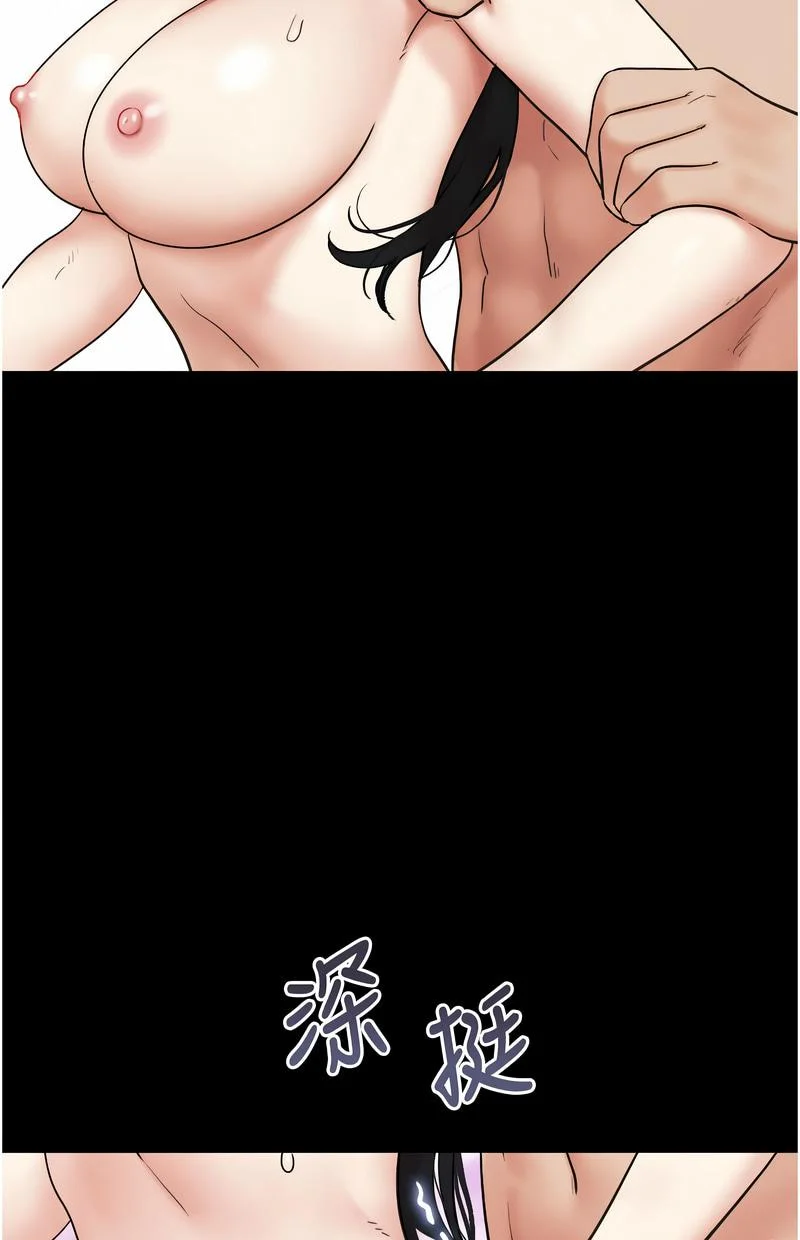 韶恩