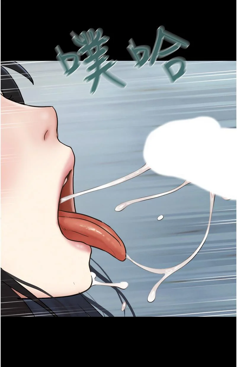 韶恩