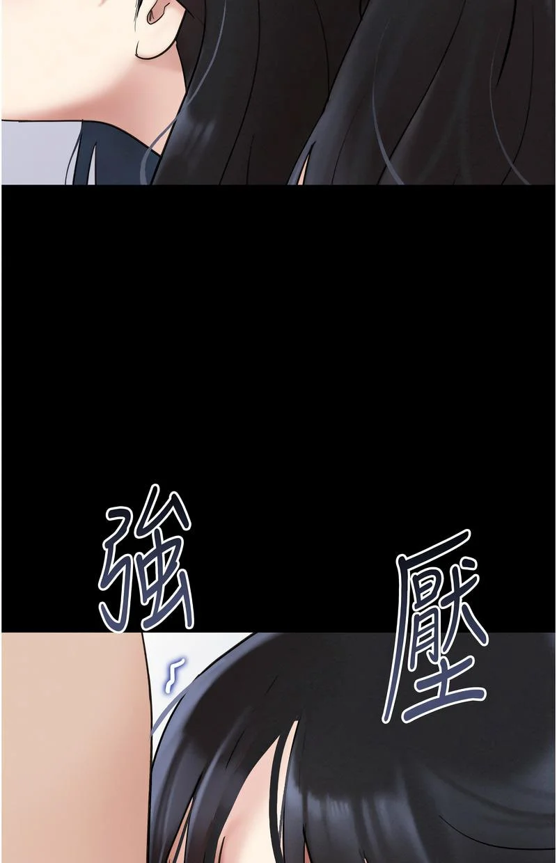 韶恩