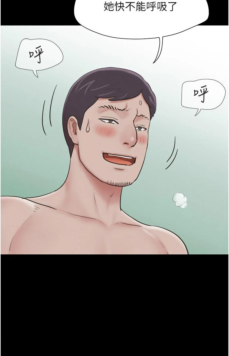 韶恩