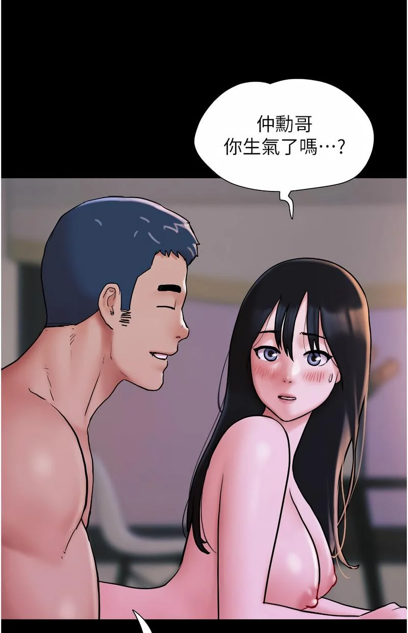 韶恩