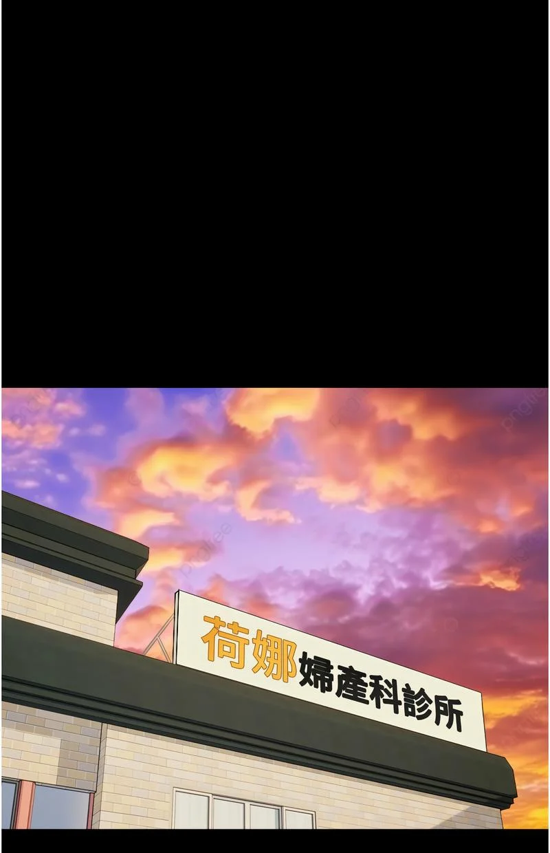 韶恩