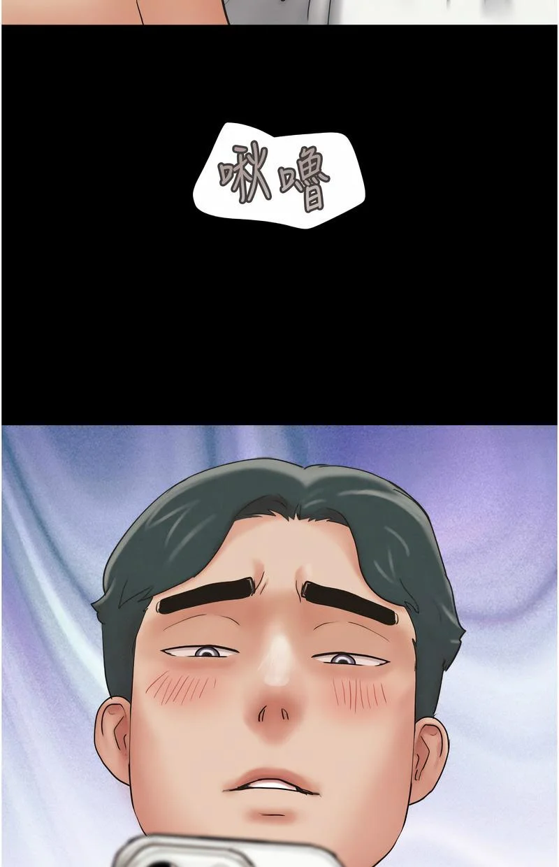 韶恩