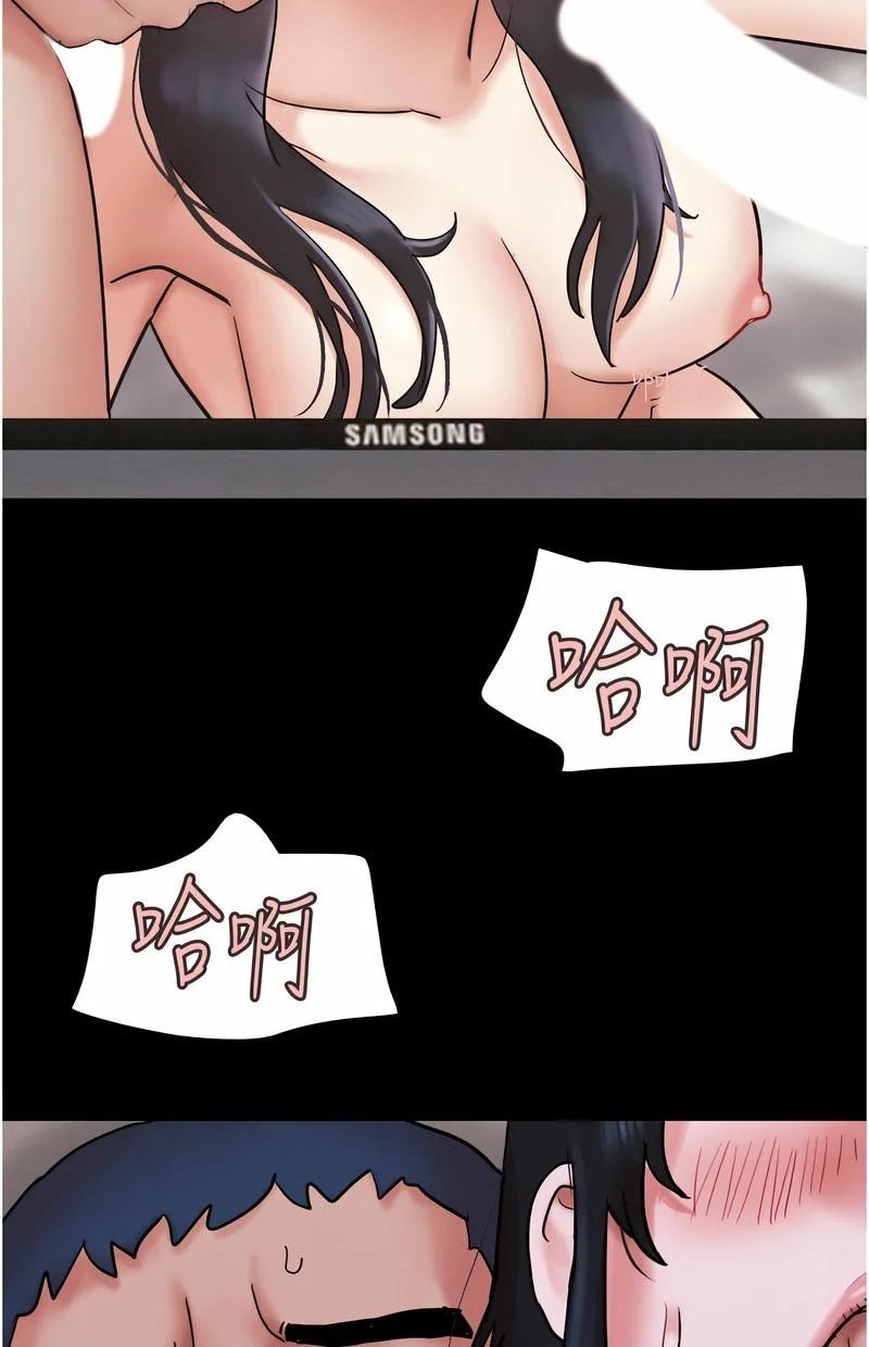 韶恩