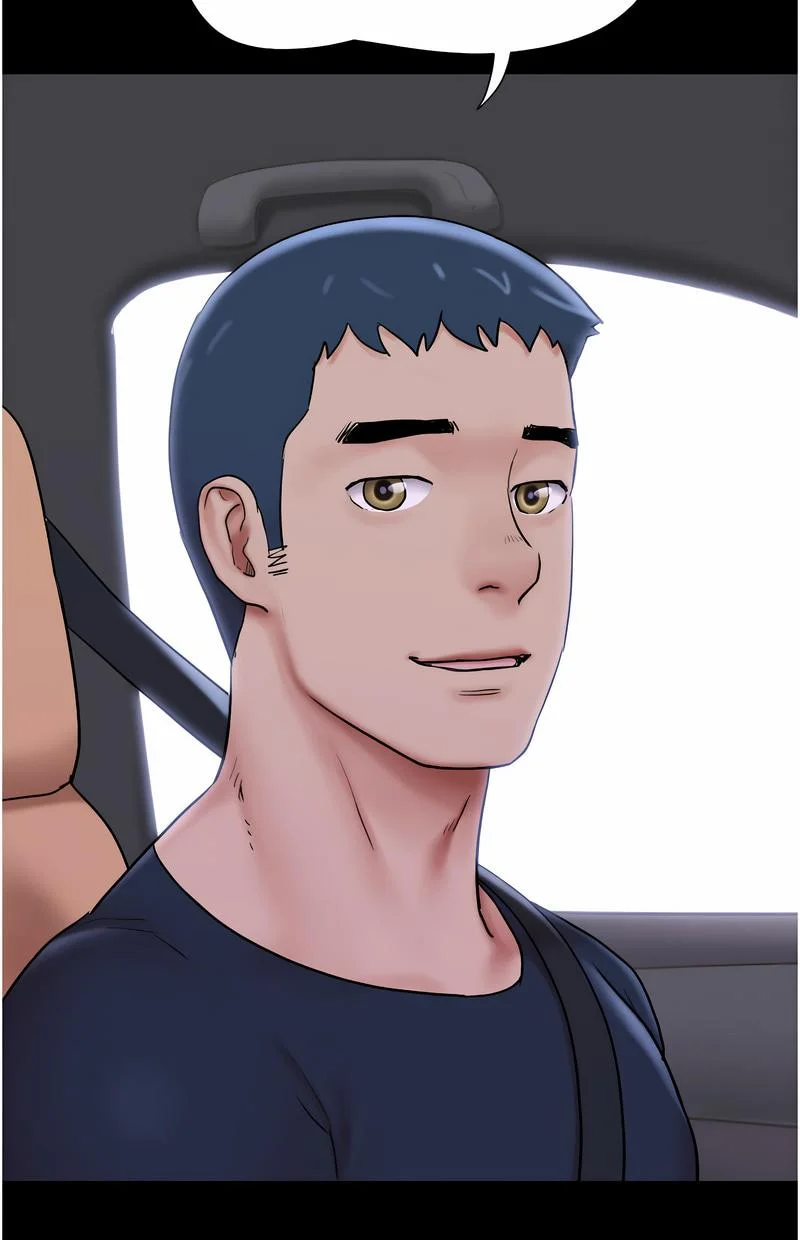 韶恩