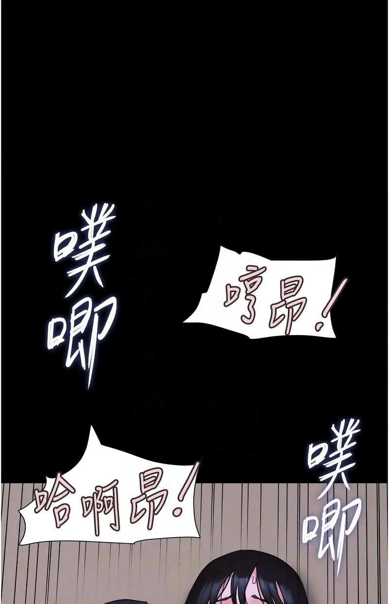 韶恩