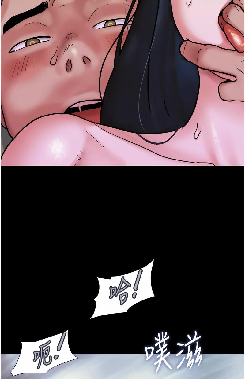 韶恩