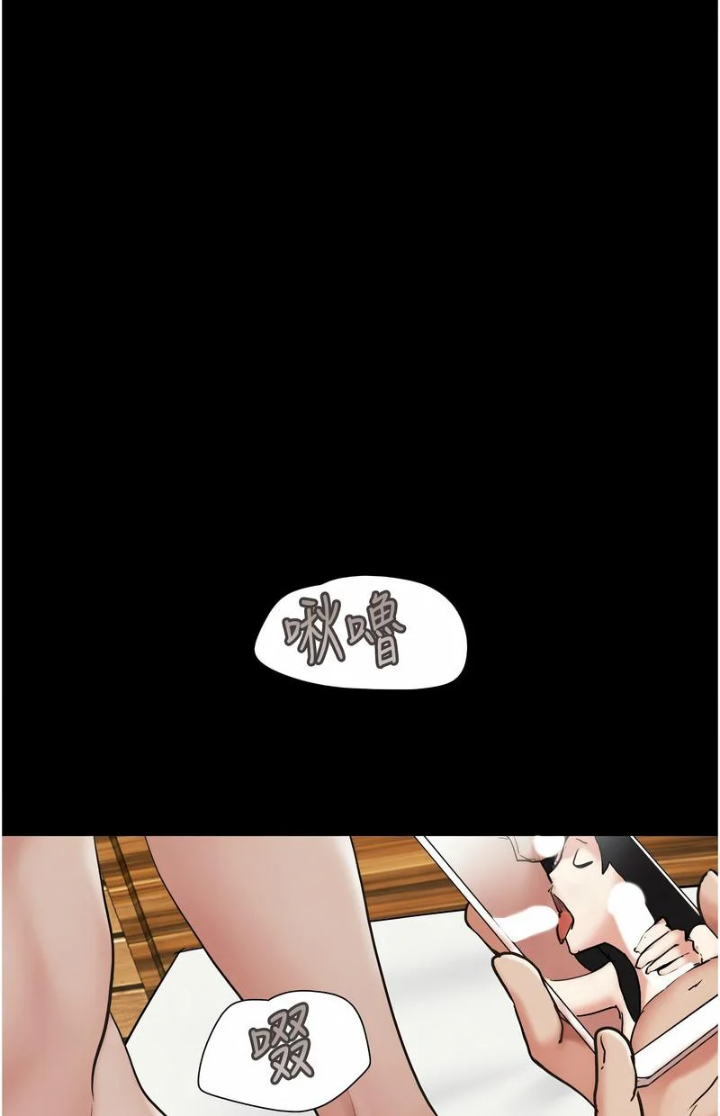 韶恩
