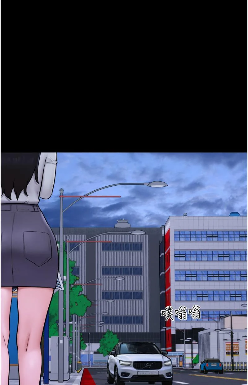 韶恩