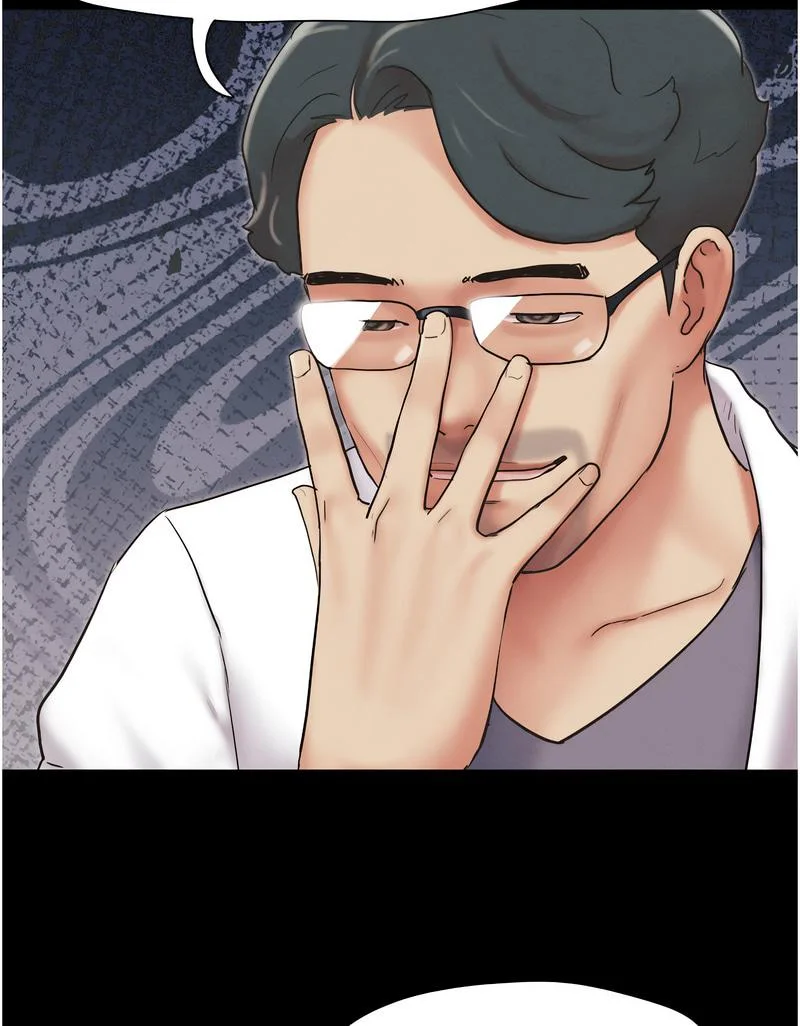 韶恩