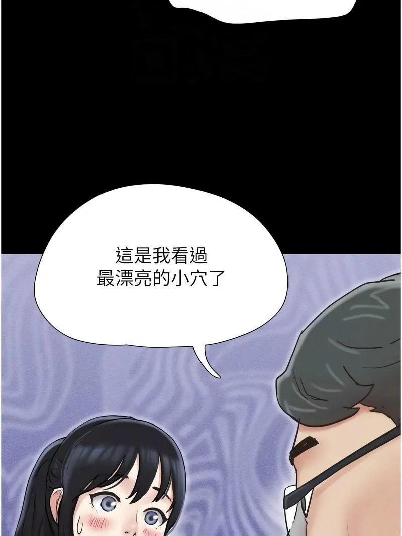 韶恩